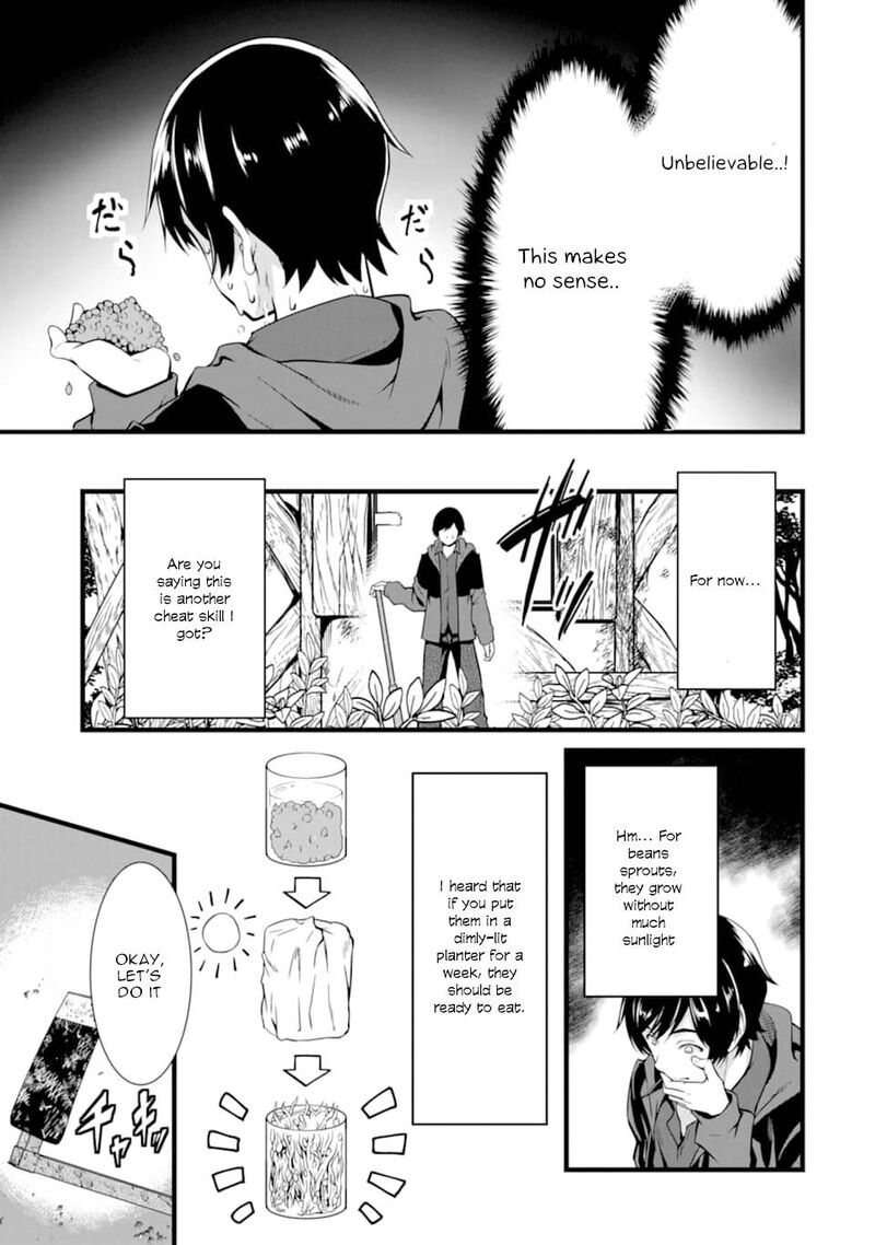 Yurufuwa Nouka No Mojibake Skill Isekai De Catalog Tsuuhan Yattemasu Chapter 1 Page 28