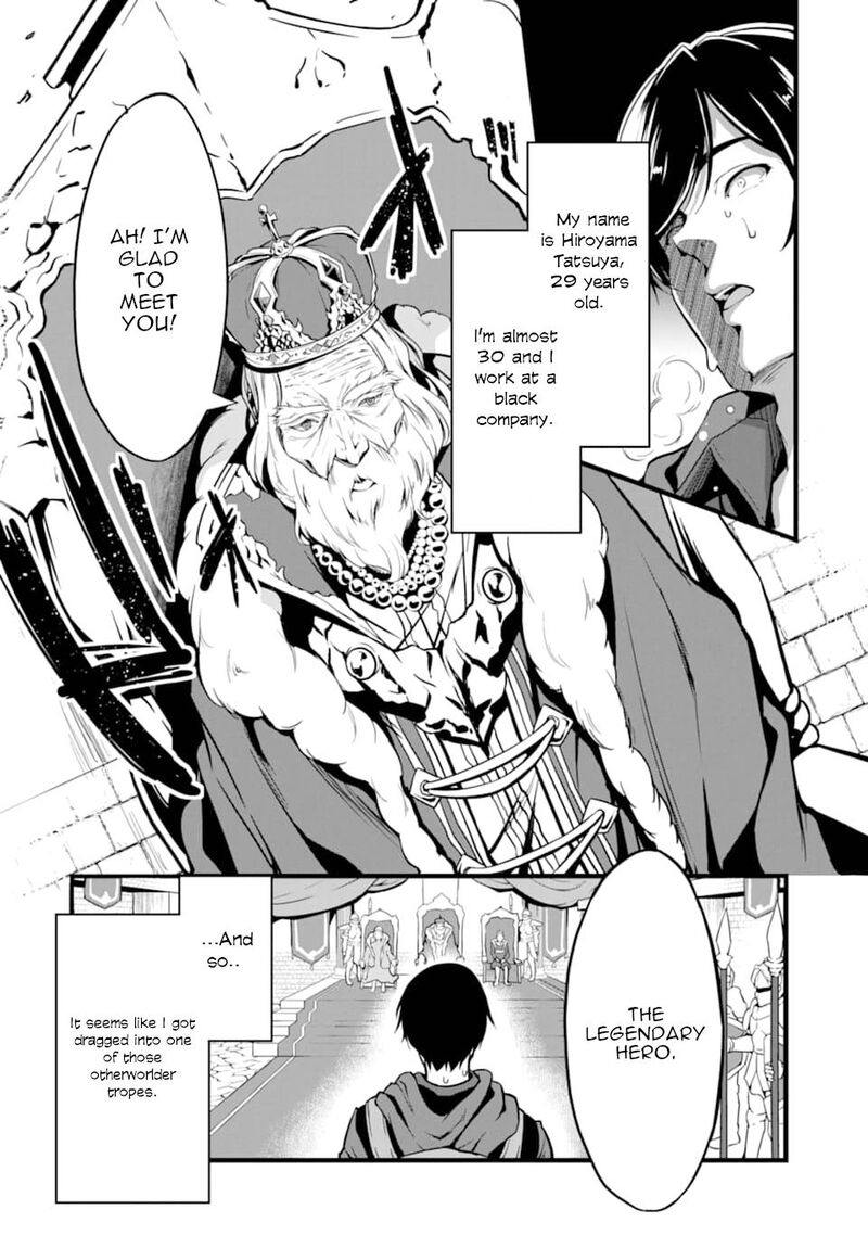 Yurufuwa Nouka No Mojibake Skill Isekai De Catalog Tsuuhan Yattemasu Chapter 1 Page 3