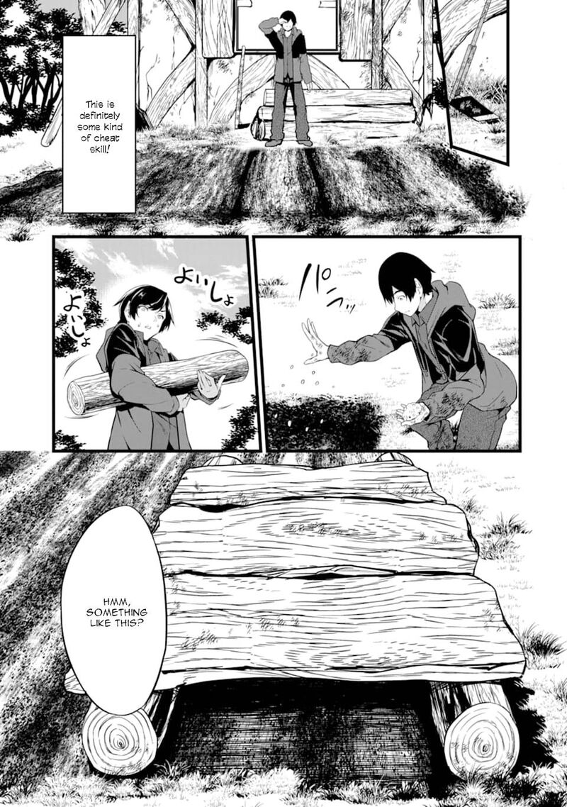 Yurufuwa Nouka No Mojibake Skill Isekai De Catalog Tsuuhan Yattemasu Chapter 1 Page 30