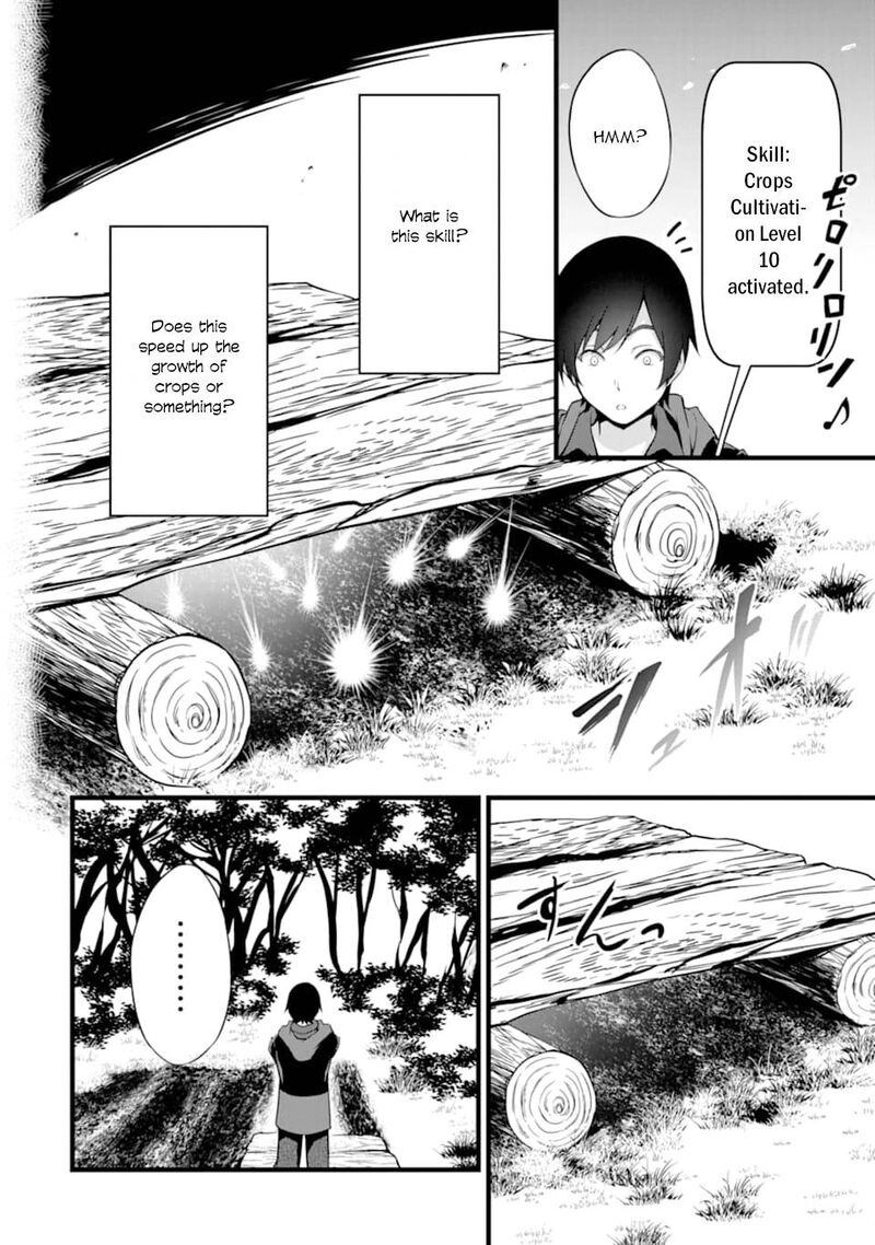 Yurufuwa Nouka No Mojibake Skill Isekai De Catalog Tsuuhan Yattemasu Chapter 1 Page 31