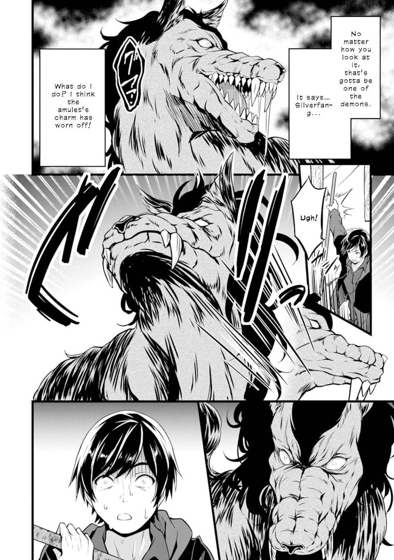 Yurufuwa Nouka No Mojibake Skill Isekai De Catalog Tsuuhan Yattemasu Chapter 1 Page 37