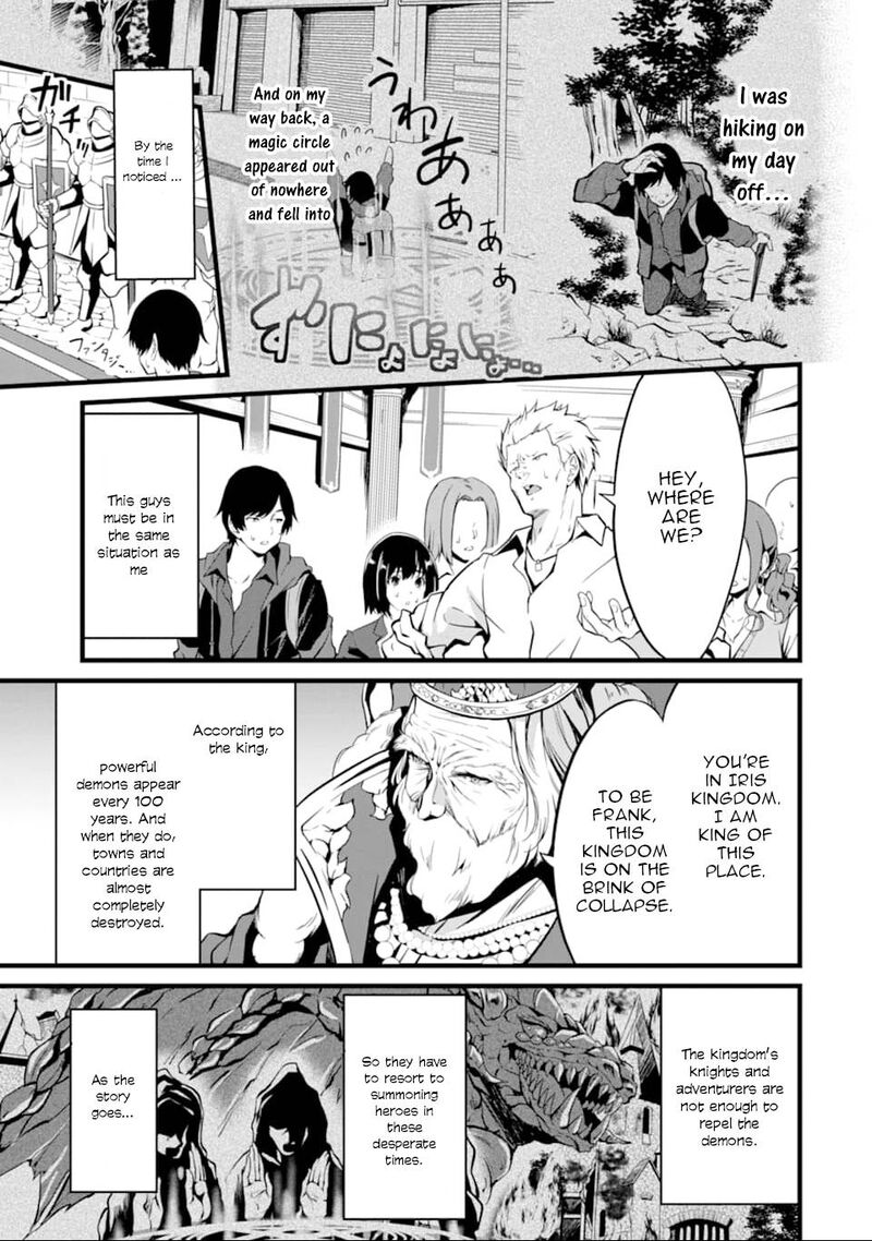 Yurufuwa Nouka No Mojibake Skill Isekai De Catalog Tsuuhan Yattemasu Chapter 1 Page 4