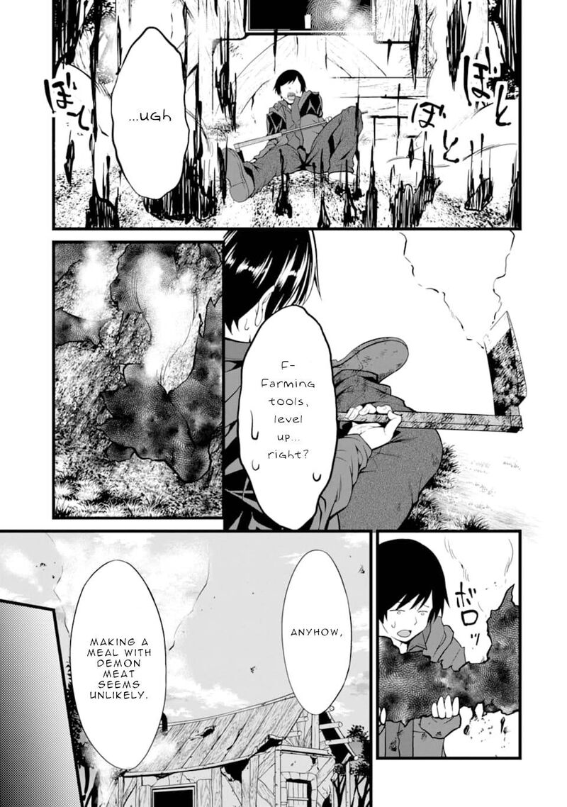 Yurufuwa Nouka No Mojibake Skill Isekai De Catalog Tsuuhan Yattemasu Chapter 1 Page 42