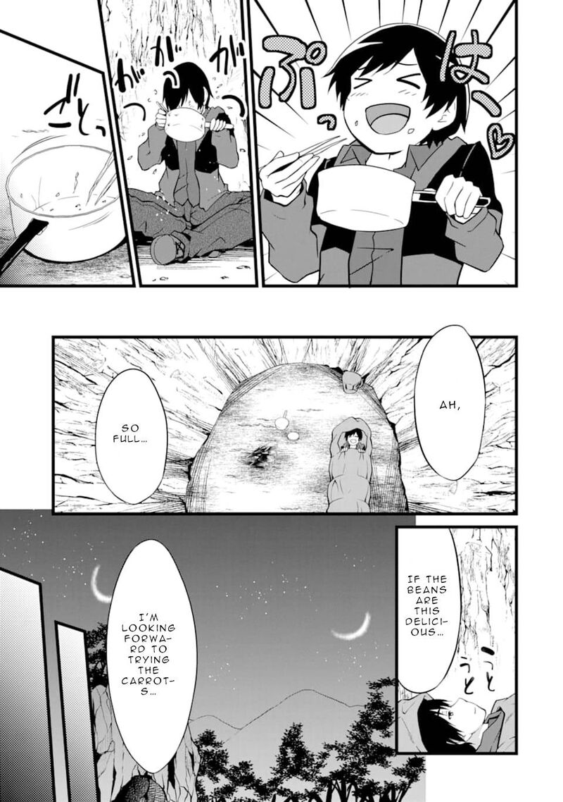 Yurufuwa Nouka No Mojibake Skill Isekai De Catalog Tsuuhan Yattemasu Chapter 1 Page 49