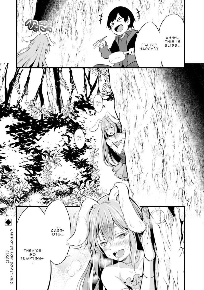 Yurufuwa Nouka No Mojibake Skill Isekai De Catalog Tsuuhan Yattemasu Chapter 1 Page 52