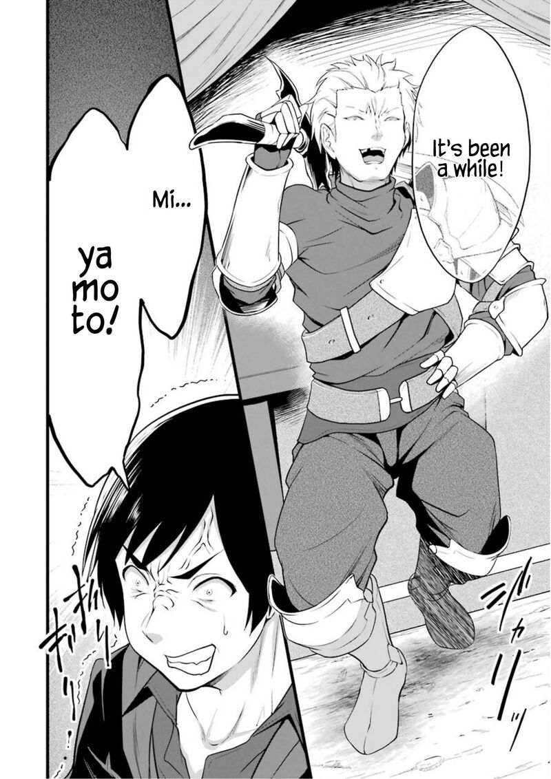 Yurufuwa Nouka No Mojibake Skill Isekai De Catalog Tsuuhan Yattemasu Chapter 10 Page 31
