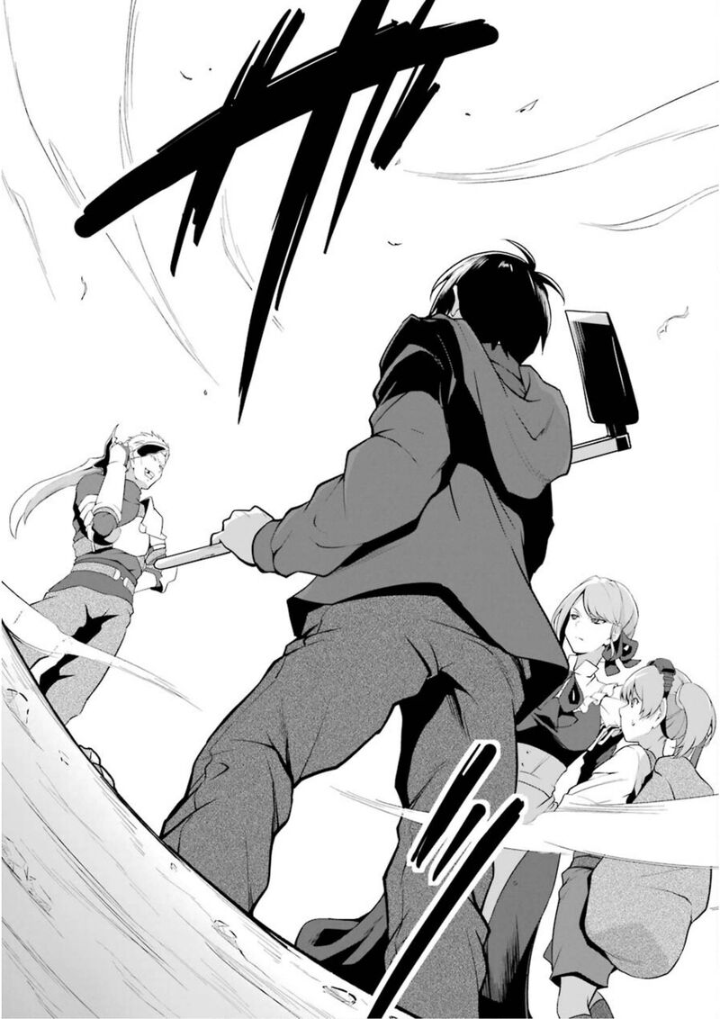 Yurufuwa Nouka No Mojibake Skill Isekai De Catalog Tsuuhan Yattemasu Chapter 10 Page 32