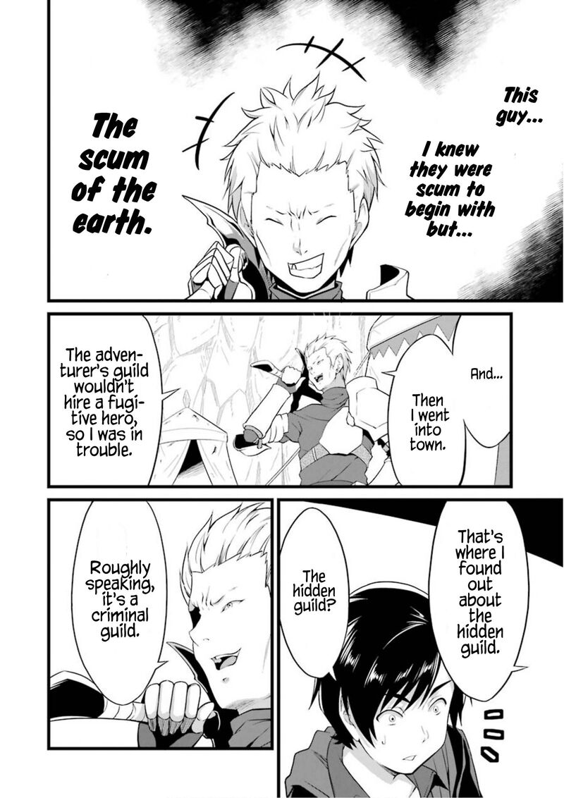 Yurufuwa Nouka No Mojibake Skill Isekai De Catalog Tsuuhan Yattemasu Chapter 10 Page 35
