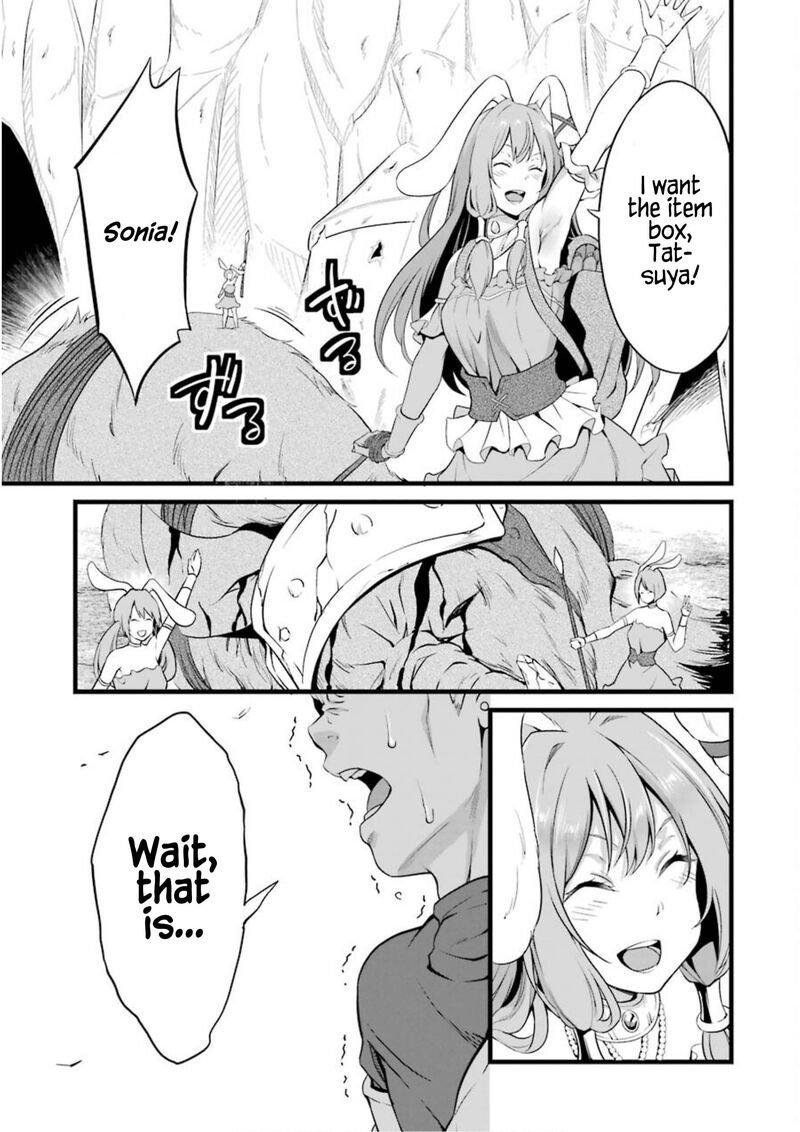 Yurufuwa Nouka No Mojibake Skill Isekai De Catalog Tsuuhan Yattemasu Chapter 10 Page 44
