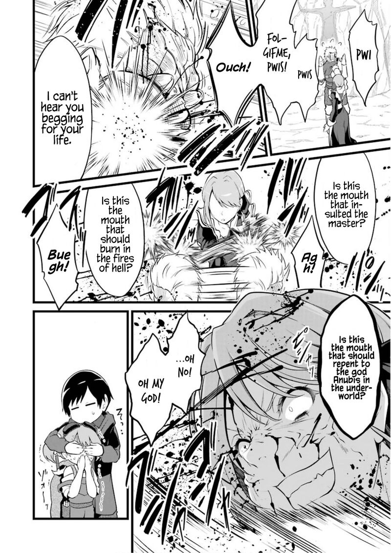 Yurufuwa Nouka No Mojibake Skill Isekai De Catalog Tsuuhan Yattemasu Chapter 10 Page 51