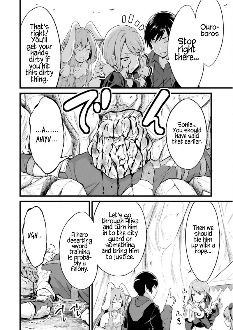 Yurufuwa Nouka No Mojibake Skill Isekai De Catalog Tsuuhan Yattemasu Chapter 10 Page 53