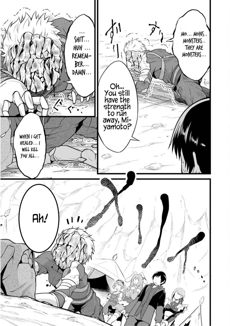 Yurufuwa Nouka No Mojibake Skill Isekai De Catalog Tsuuhan Yattemasu Chapter 10 Page 54