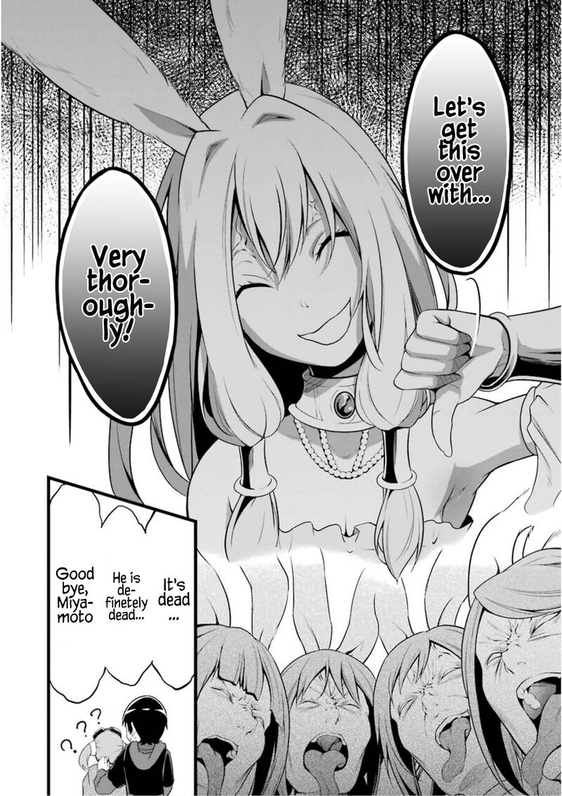 Yurufuwa Nouka No Mojibake Skill Isekai De Catalog Tsuuhan Yattemasu Chapter 10 Page 56