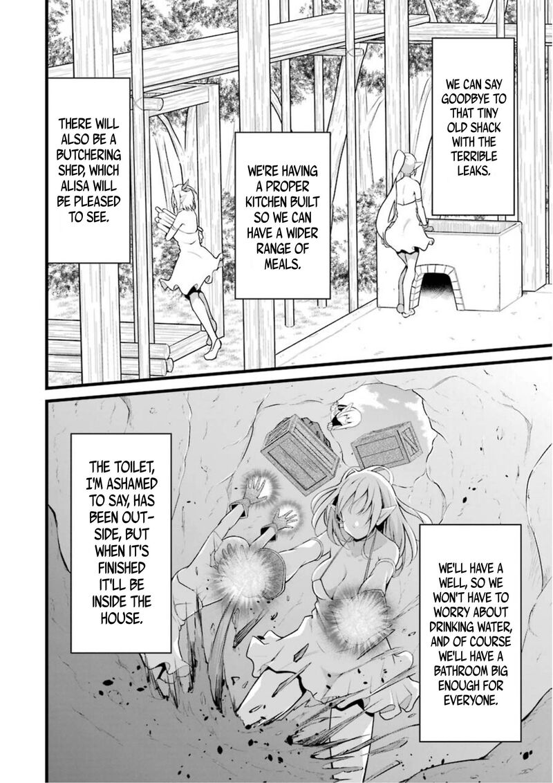 Yurufuwa Nouka No Mojibake Skill Isekai De Catalog Tsuuhan Yattemasu Chapter 11 Page 11