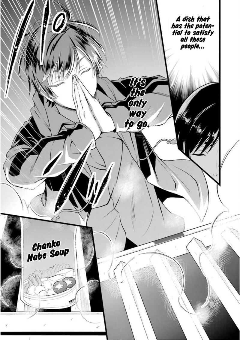 Yurufuwa Nouka No Mojibake Skill Isekai De Catalog Tsuuhan Yattemasu Chapter 11 Page 16