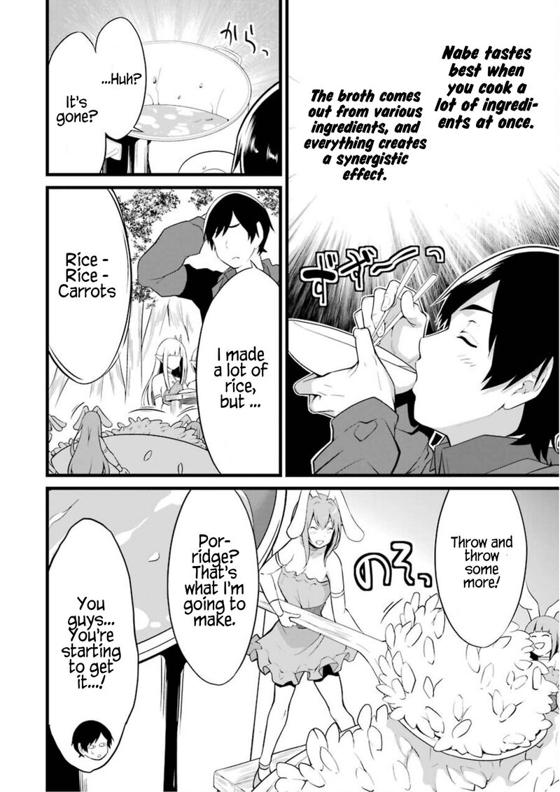 Yurufuwa Nouka No Mojibake Skill Isekai De Catalog Tsuuhan Yattemasu Chapter 11 Page 19