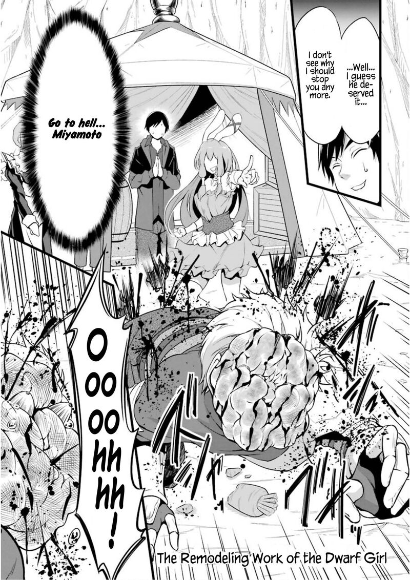 Yurufuwa Nouka No Mojibake Skill Isekai De Catalog Tsuuhan Yattemasu Chapter 11 Page 2