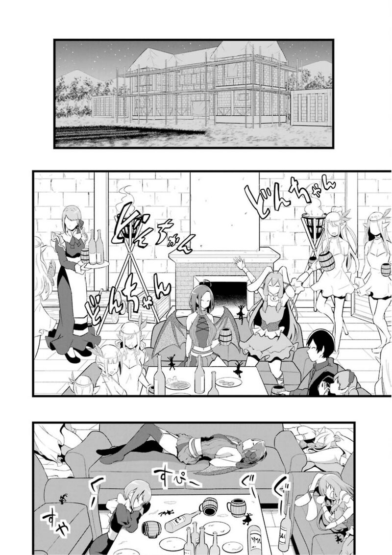 Yurufuwa Nouka No Mojibake Skill Isekai De Catalog Tsuuhan Yattemasu Chapter 11 Page 29