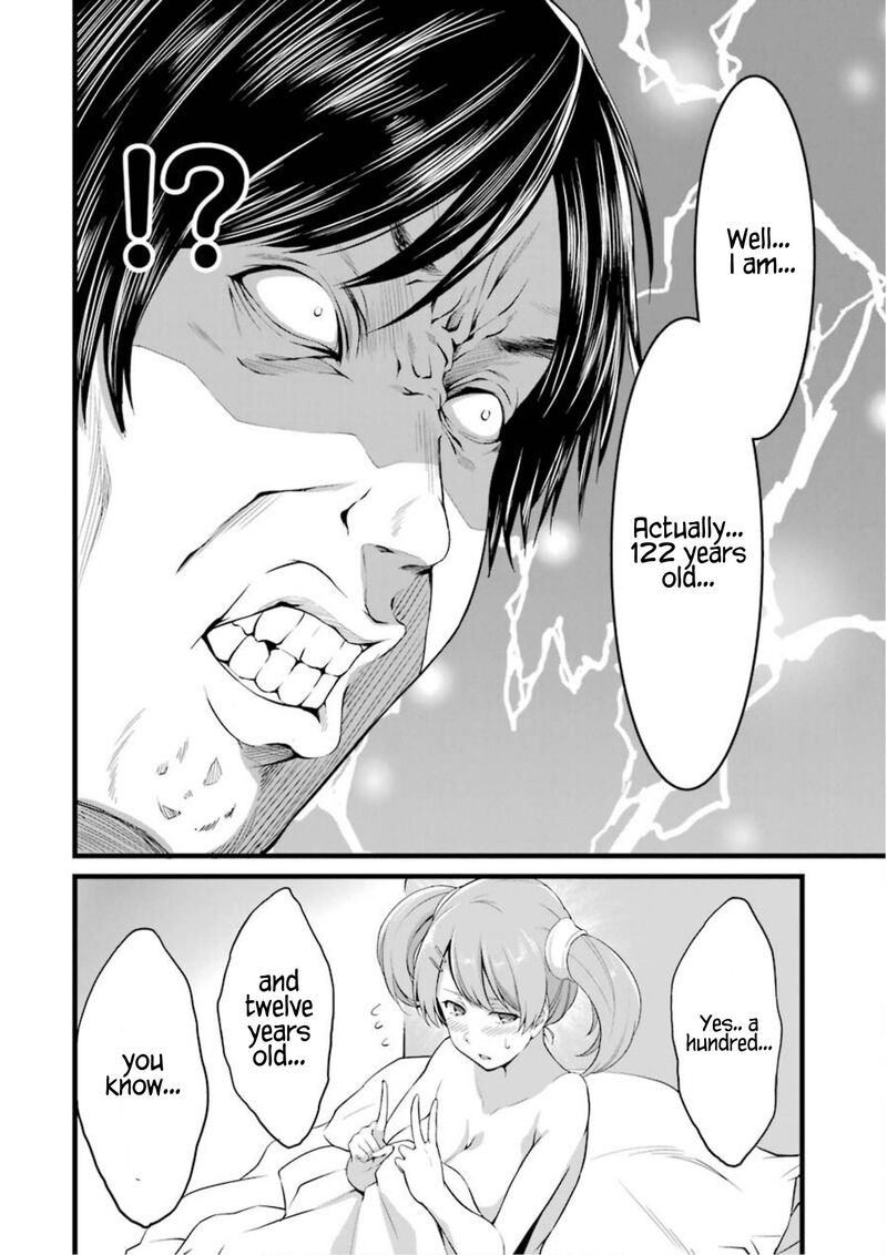 Yurufuwa Nouka No Mojibake Skill Isekai De Catalog Tsuuhan Yattemasu Chapter 11 Page 39