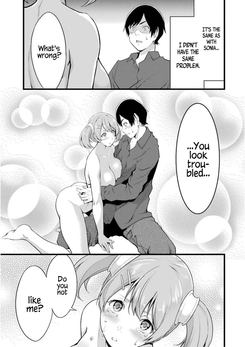 Yurufuwa Nouka No Mojibake Skill Isekai De Catalog Tsuuhan Yattemasu Chapter 11 Page 40