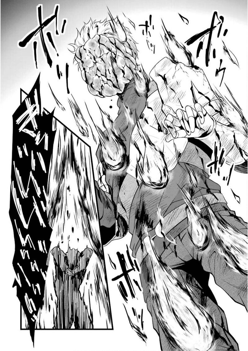 Yurufuwa Nouka No Mojibake Skill Isekai De Catalog Tsuuhan Yattemasu Chapter 11 Page 5