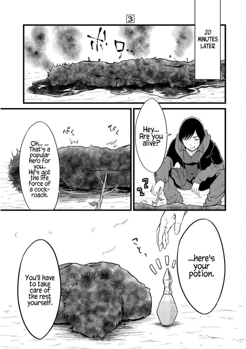 Yurufuwa Nouka No Mojibake Skill Isekai De Catalog Tsuuhan Yattemasu Chapter 11 Page 6