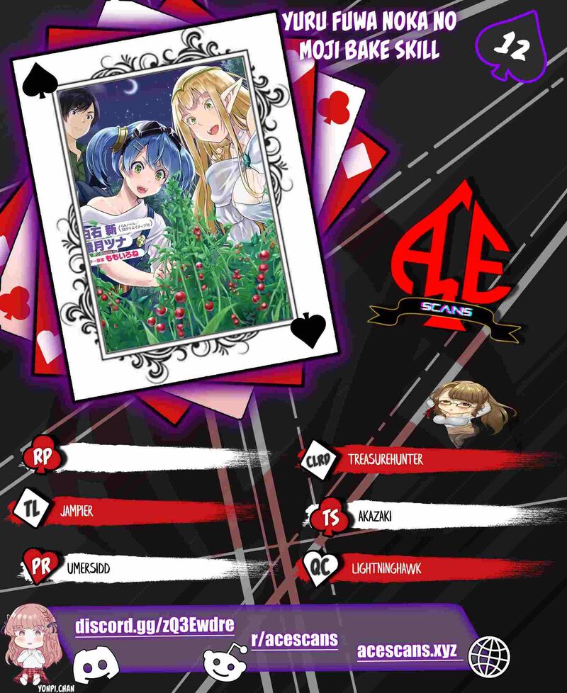 Yurufuwa Nouka No Mojibake Skill Isekai De Catalog Tsuuhan Yattemasu Chapter 12 Page 1