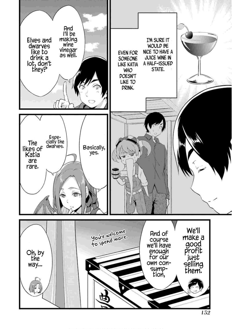 Yurufuwa Nouka No Mojibake Skill Isekai De Catalog Tsuuhan Yattemasu Chapter 12 Page 17