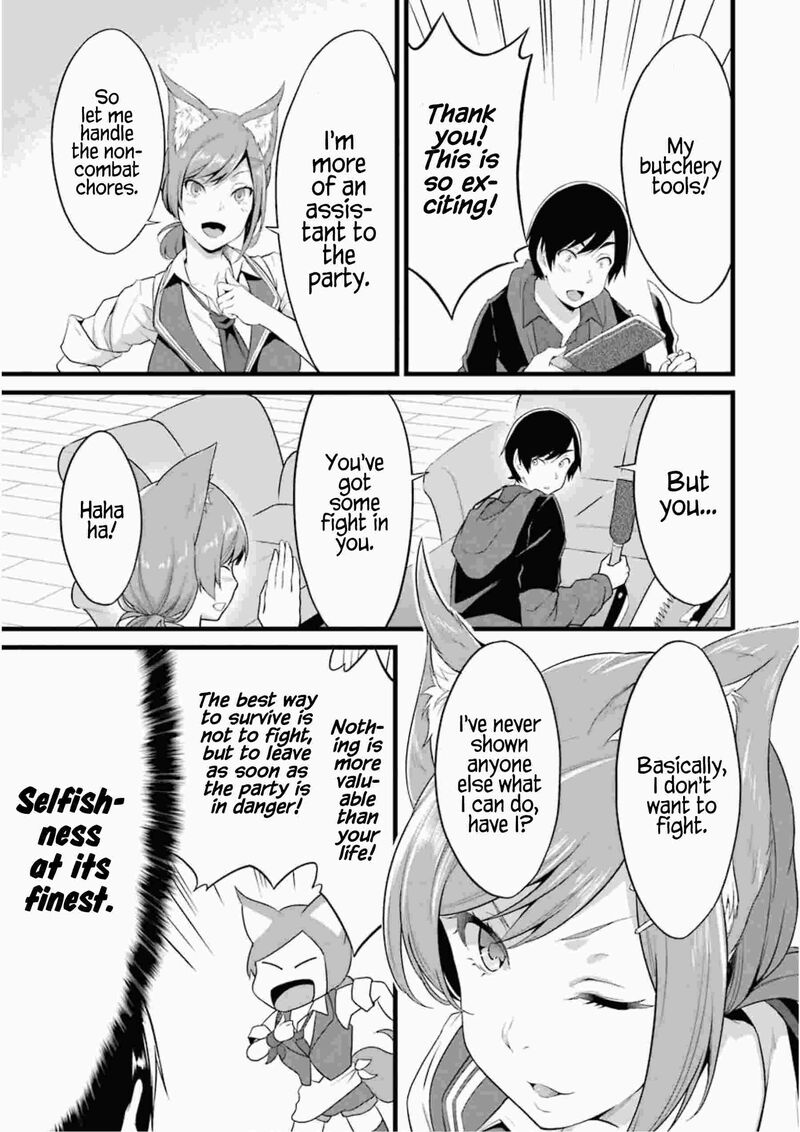 Yurufuwa Nouka No Mojibake Skill Isekai De Catalog Tsuuhan Yattemasu Chapter 12 Page 24