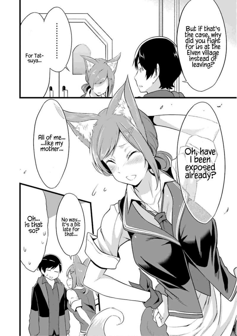 Yurufuwa Nouka No Mojibake Skill Isekai De Catalog Tsuuhan Yattemasu Chapter 12 Page 25