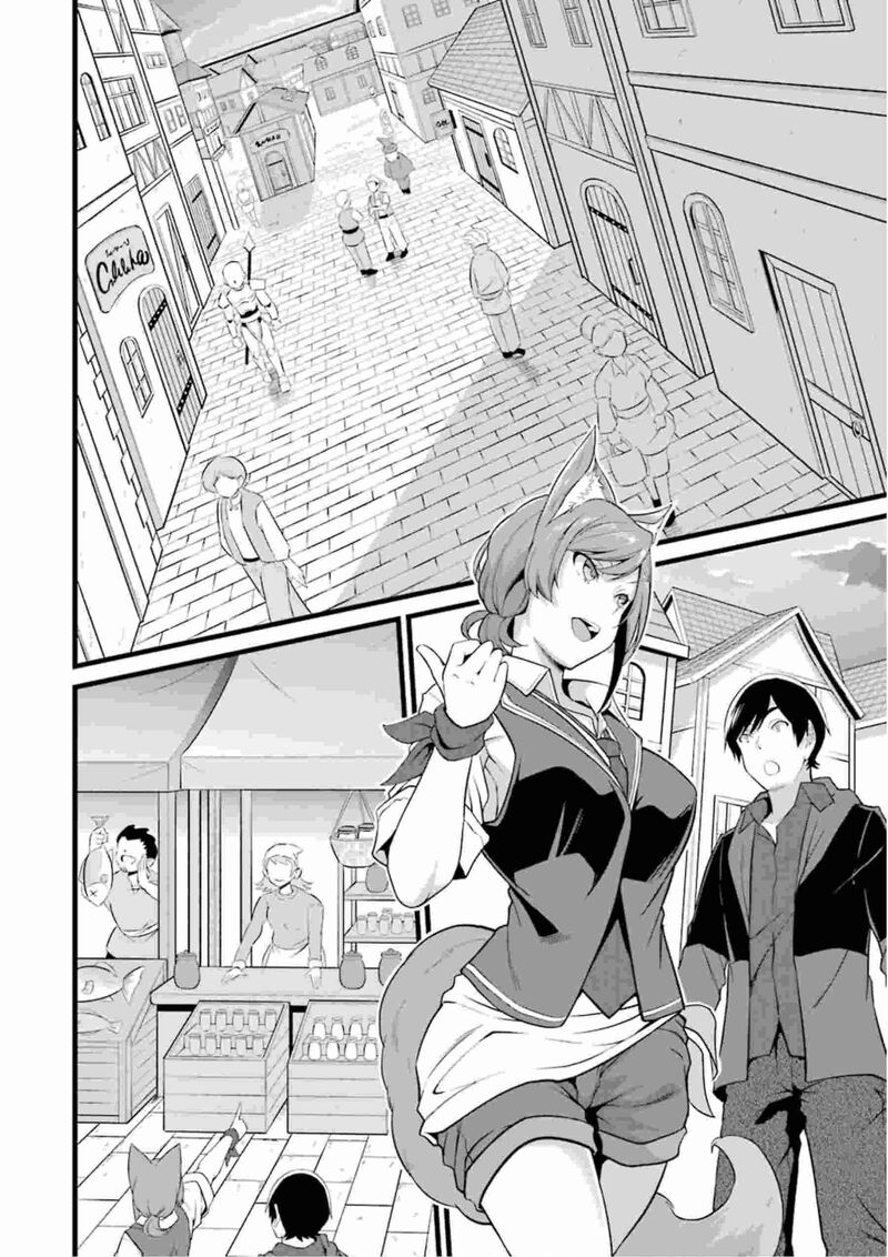 Yurufuwa Nouka No Mojibake Skill Isekai De Catalog Tsuuhan Yattemasu Chapter 12 Page 31