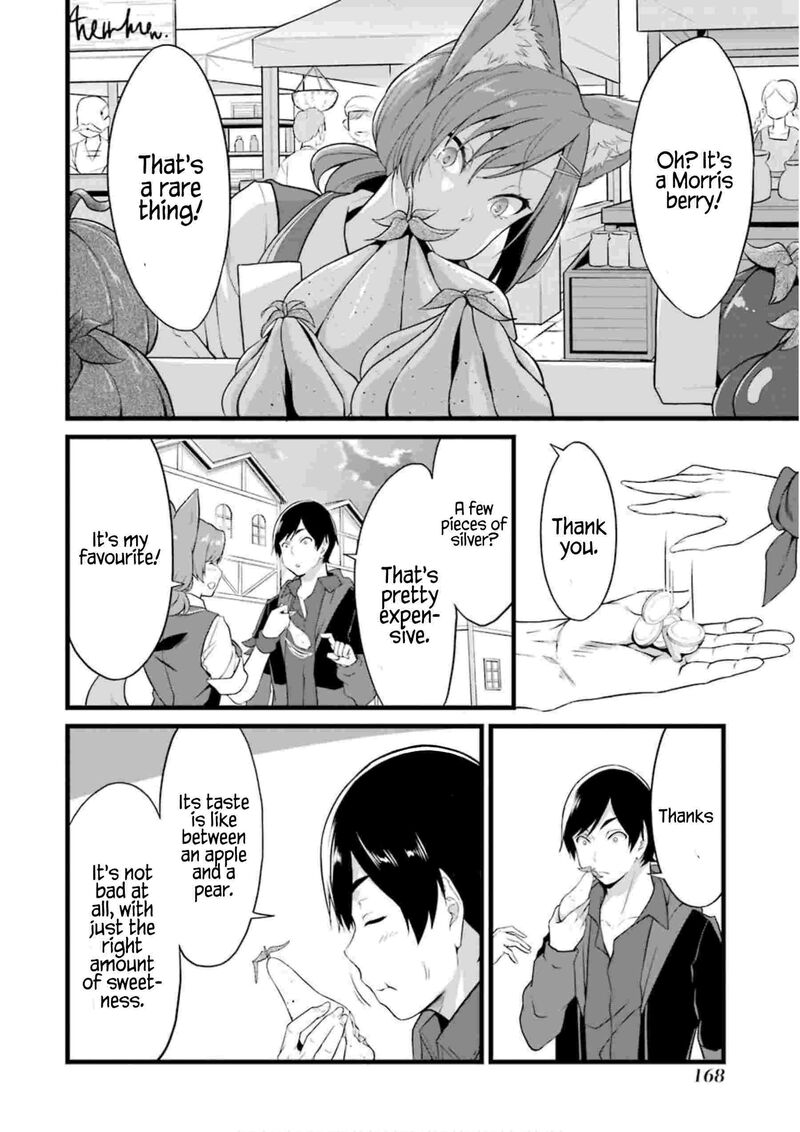 Yurufuwa Nouka No Mojibake Skill Isekai De Catalog Tsuuhan Yattemasu Chapter 12 Page 33