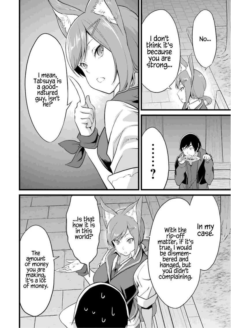 Yurufuwa Nouka No Mojibake Skill Isekai De Catalog Tsuuhan Yattemasu Chapter 12 Page 37