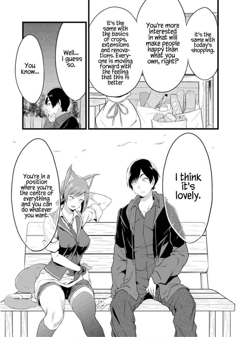 Yurufuwa Nouka No Mojibake Skill Isekai De Catalog Tsuuhan Yattemasu Chapter 12 Page 38