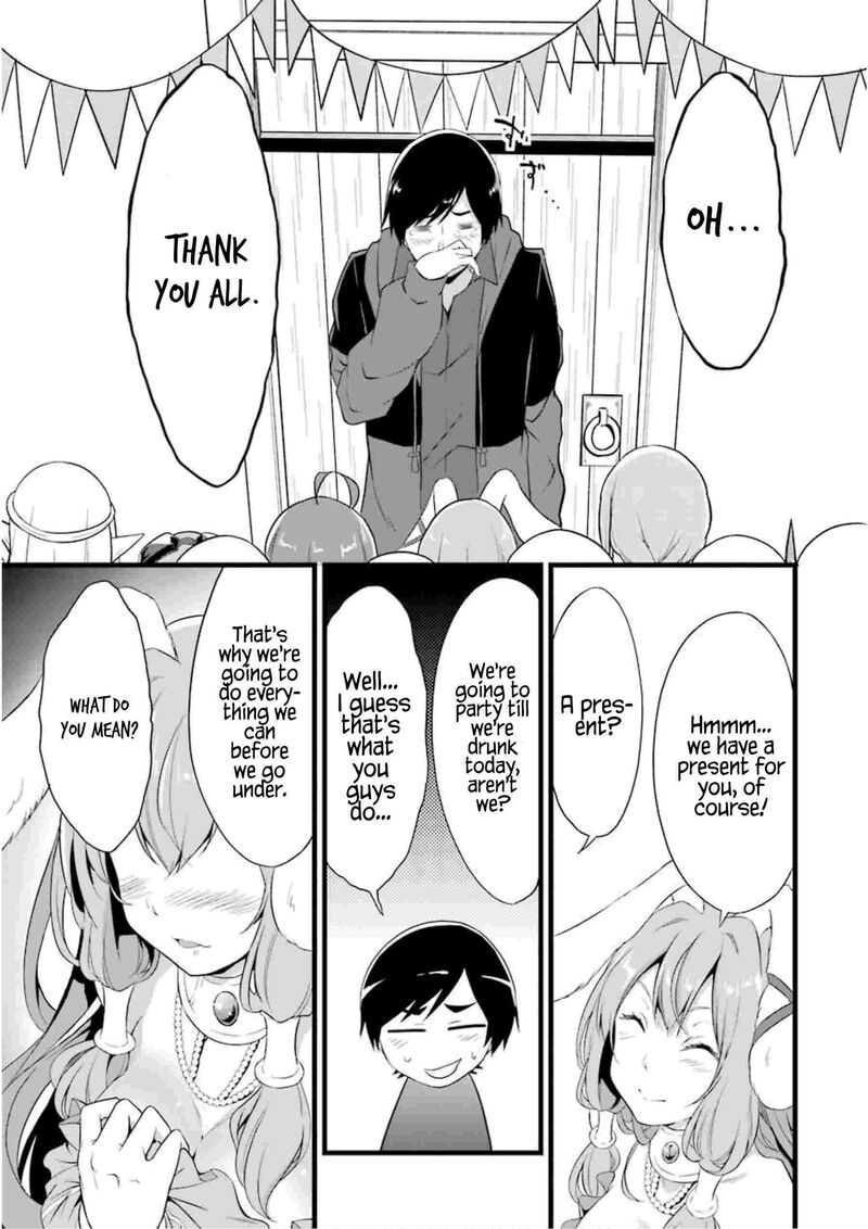 Yurufuwa Nouka No Mojibake Skill Isekai De Catalog Tsuuhan Yattemasu Chapter 12 Page 52
