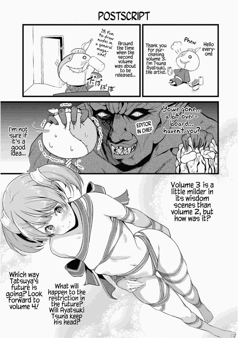 Yurufuwa Nouka No Mojibake Skill Isekai De Catalog Tsuuhan Yattemasu Chapter 12 Page 58