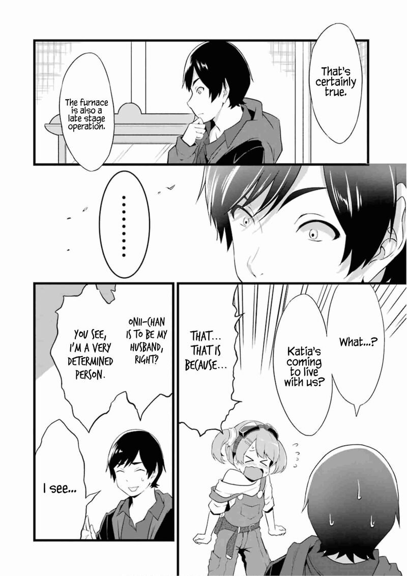 Yurufuwa Nouka No Mojibake Skill Isekai De Catalog Tsuuhan Yattemasu Chapter 12 Page 7