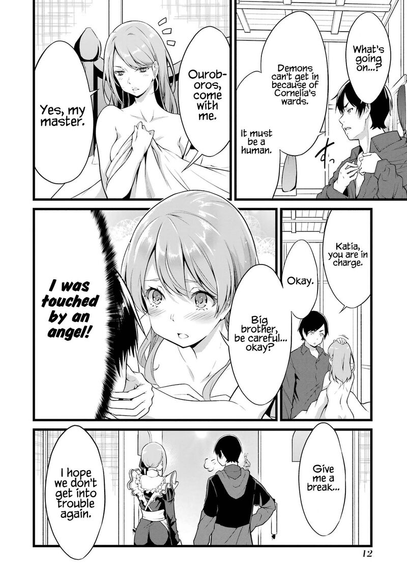 Yurufuwa Nouka No Mojibake Skill Isekai De Catalog Tsuuhan Yattemasu Chapter 13 Page 14