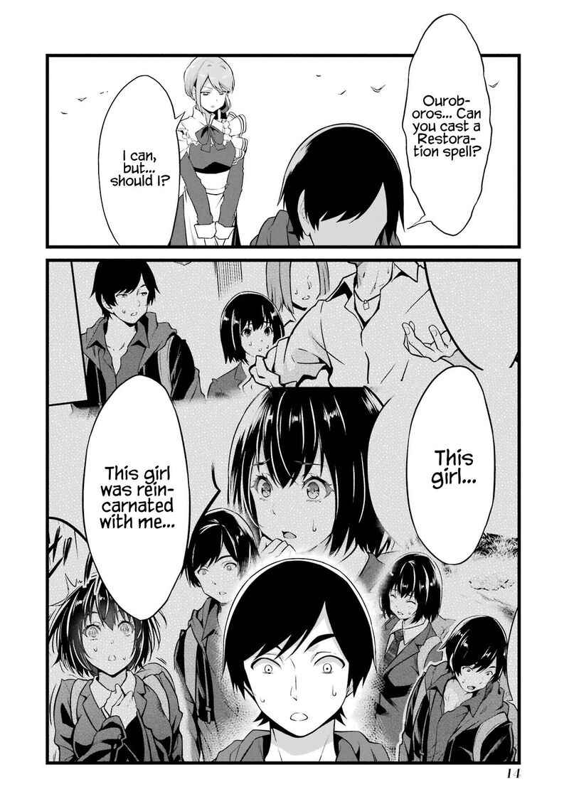 Yurufuwa Nouka No Mojibake Skill Isekai De Catalog Tsuuhan Yattemasu Chapter 13 Page 16