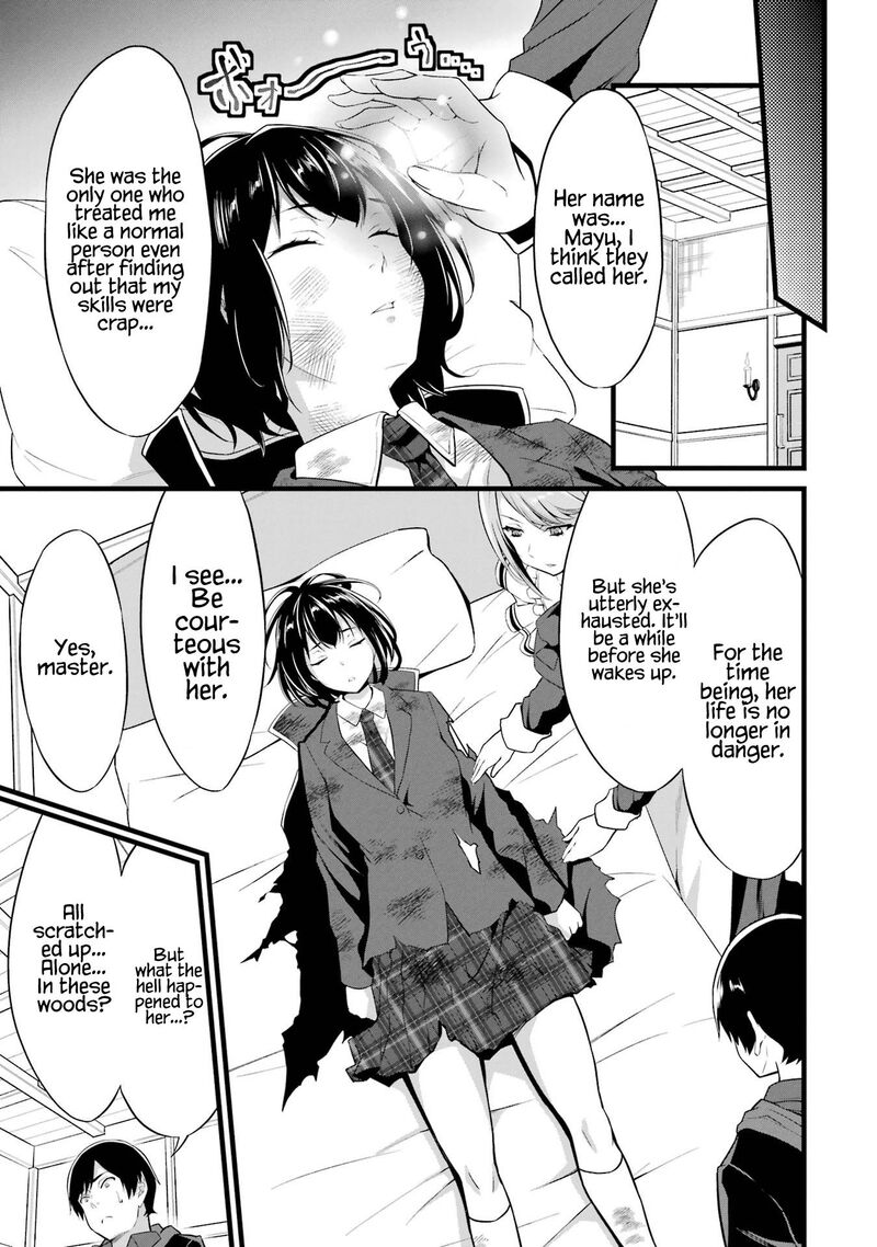 Yurufuwa Nouka No Mojibake Skill Isekai De Catalog Tsuuhan Yattemasu Chapter 13 Page 17