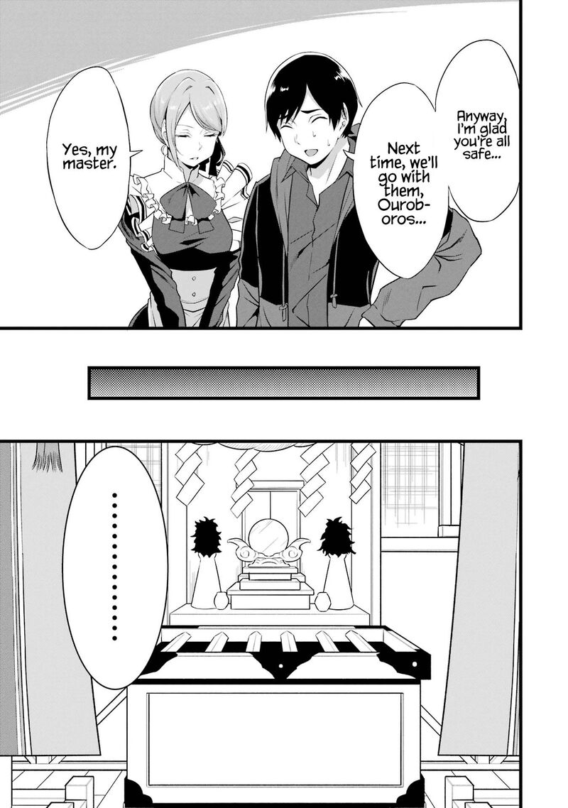 Yurufuwa Nouka No Mojibake Skill Isekai De Catalog Tsuuhan Yattemasu Chapter 13 Page 27