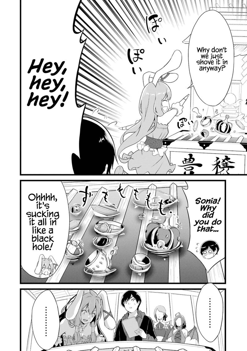 Yurufuwa Nouka No Mojibake Skill Isekai De Catalog Tsuuhan Yattemasu Chapter 13 Page 30