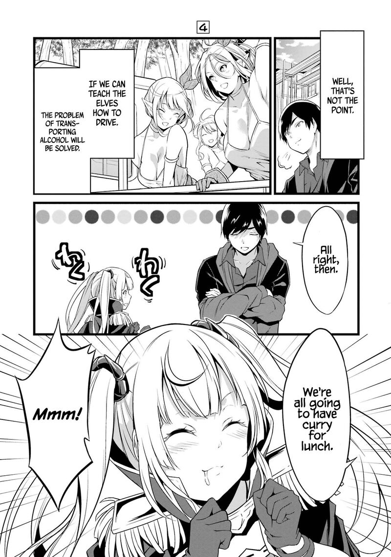 Yurufuwa Nouka No Mojibake Skill Isekai De Catalog Tsuuhan Yattemasu Chapter 14 Page 16