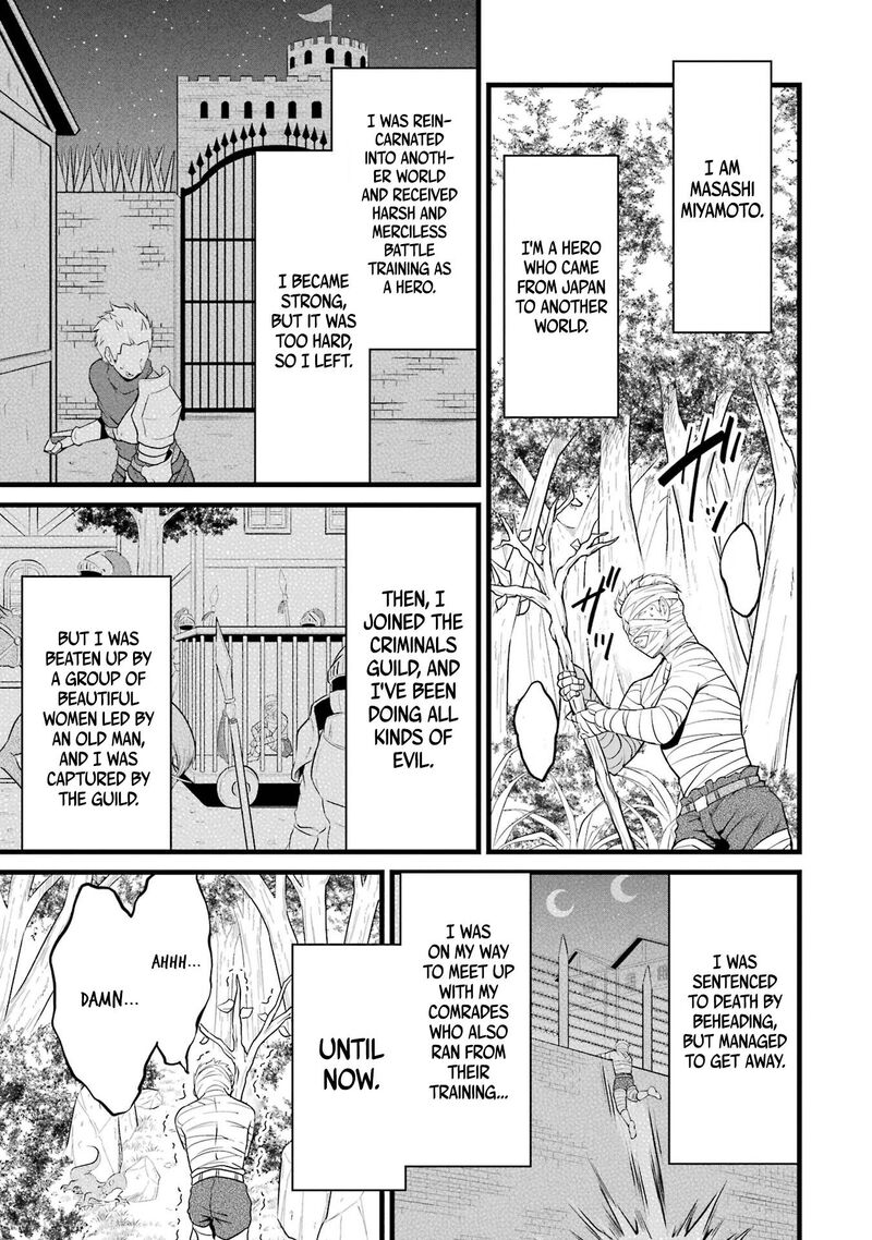 Yurufuwa Nouka No Mojibake Skill Isekai De Catalog Tsuuhan Yattemasu Chapter 14 Page 18