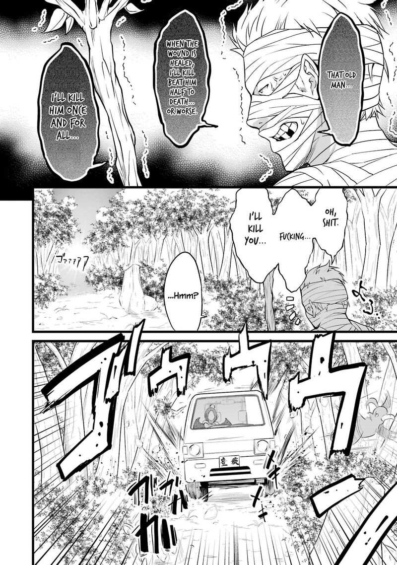 Yurufuwa Nouka No Mojibake Skill Isekai De Catalog Tsuuhan Yattemasu Chapter 14 Page 19