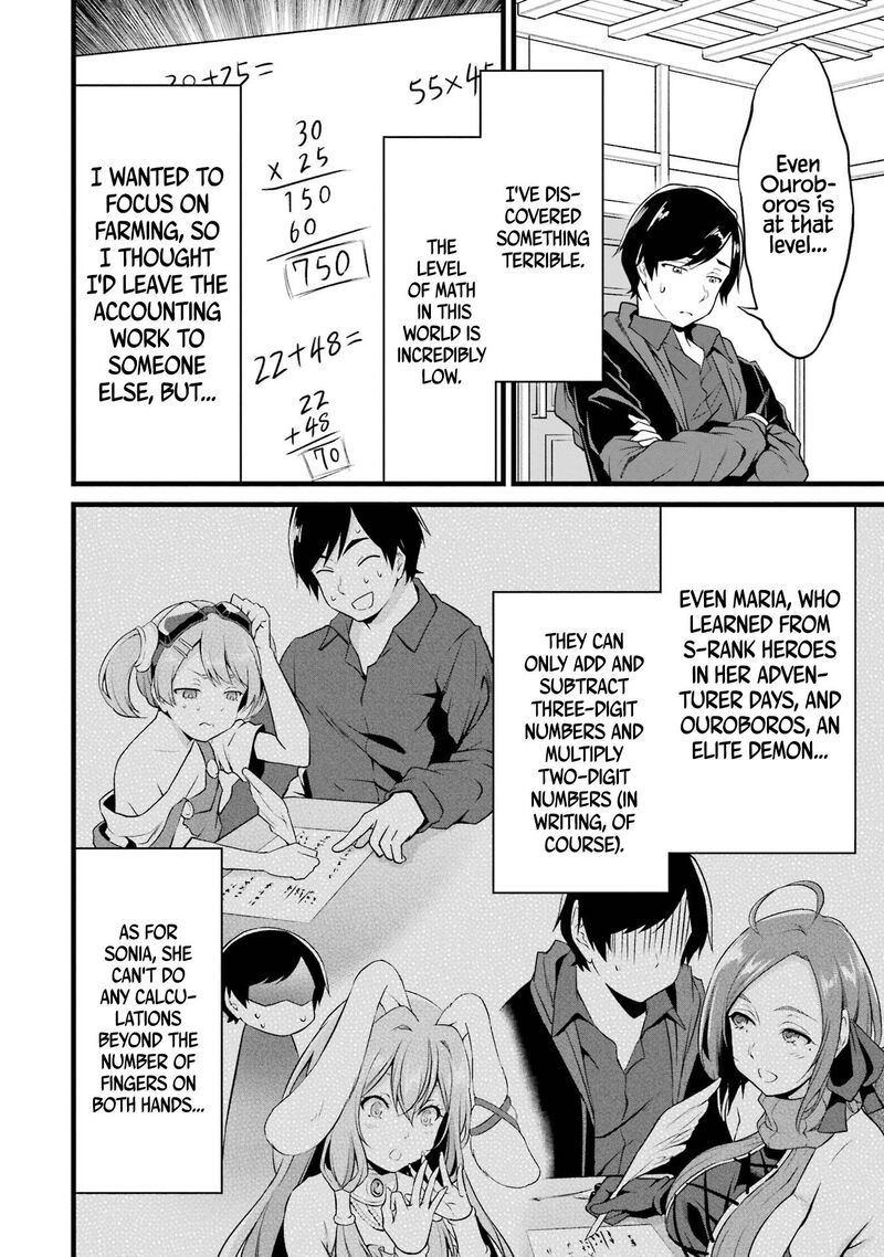 Yurufuwa Nouka No Mojibake Skill Isekai De Catalog Tsuuhan Yattemasu Chapter 14 Page 23