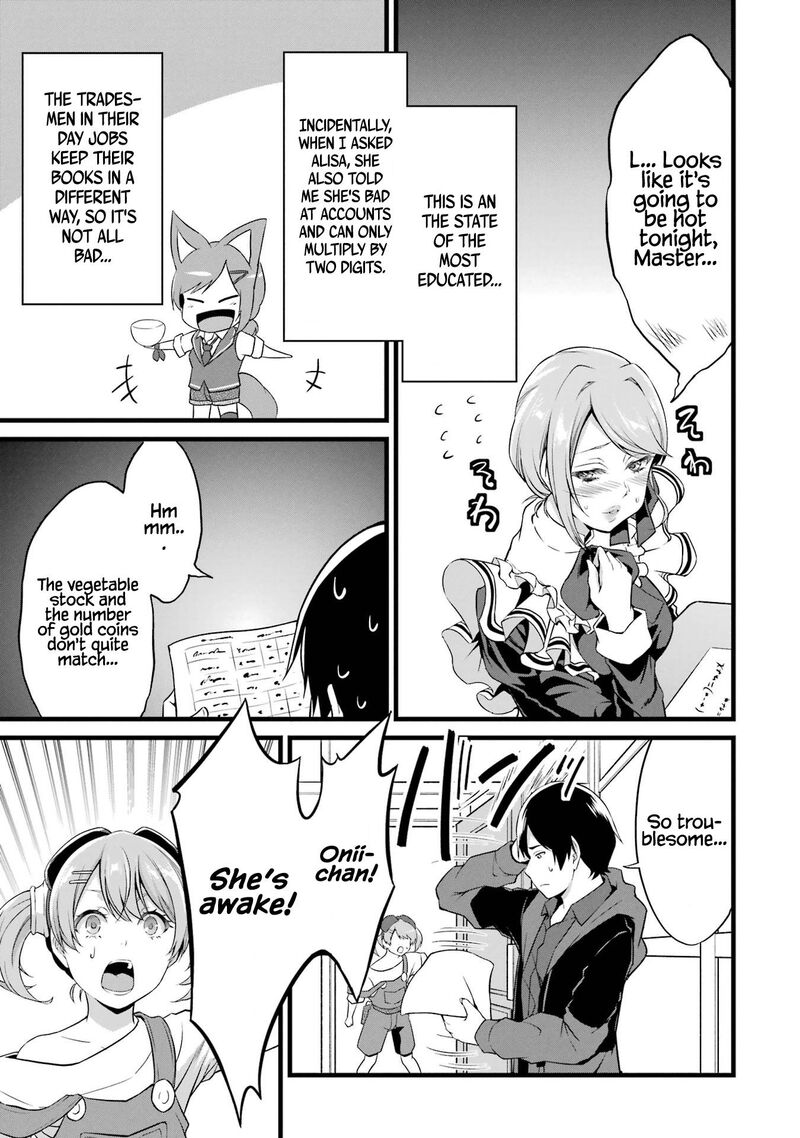 Yurufuwa Nouka No Mojibake Skill Isekai De Catalog Tsuuhan Yattemasu Chapter 14 Page 24