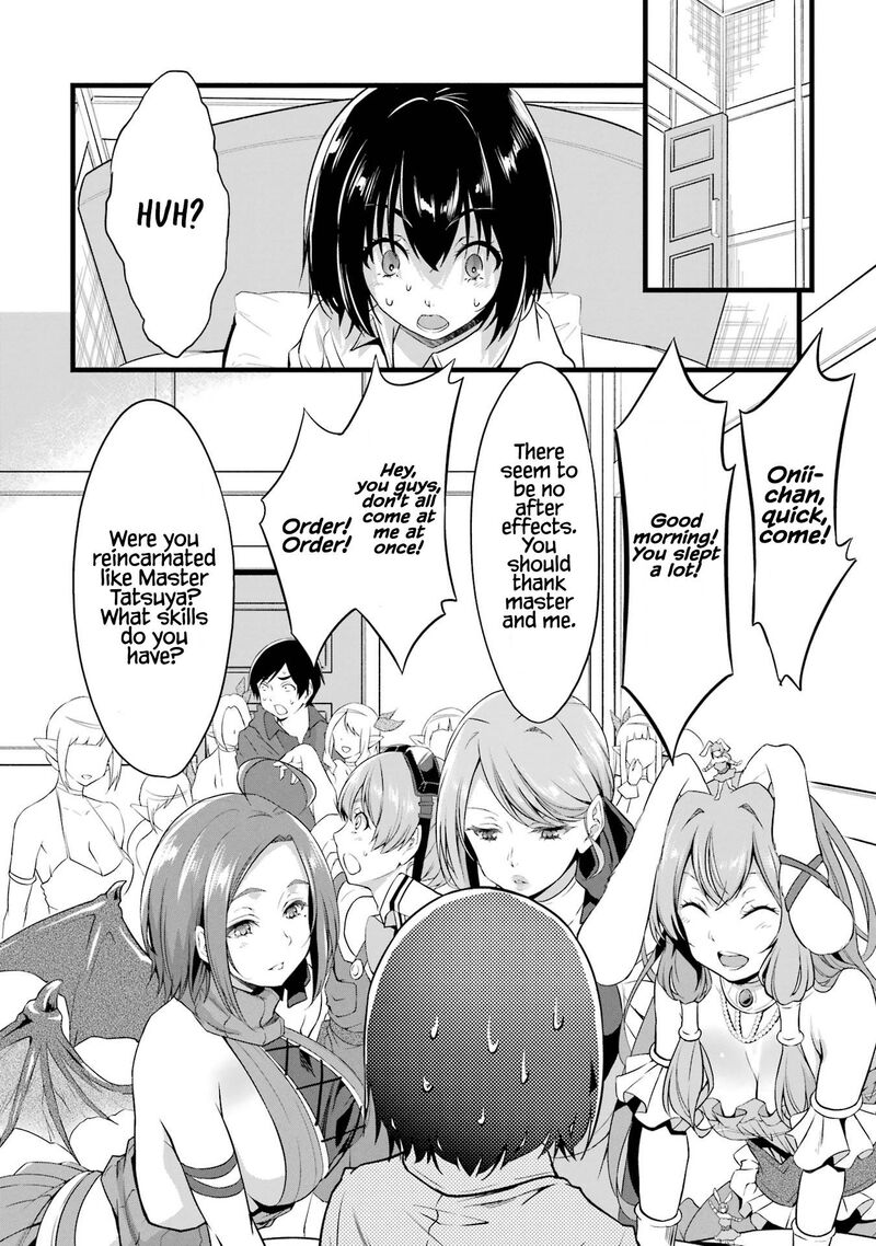 Yurufuwa Nouka No Mojibake Skill Isekai De Catalog Tsuuhan Yattemasu Chapter 14 Page 25