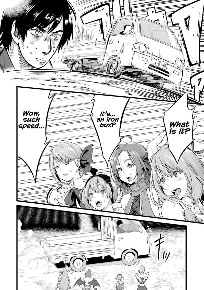 Yurufuwa Nouka No Mojibake Skill Isekai De Catalog Tsuuhan Yattemasu Chapter 14 Page 3