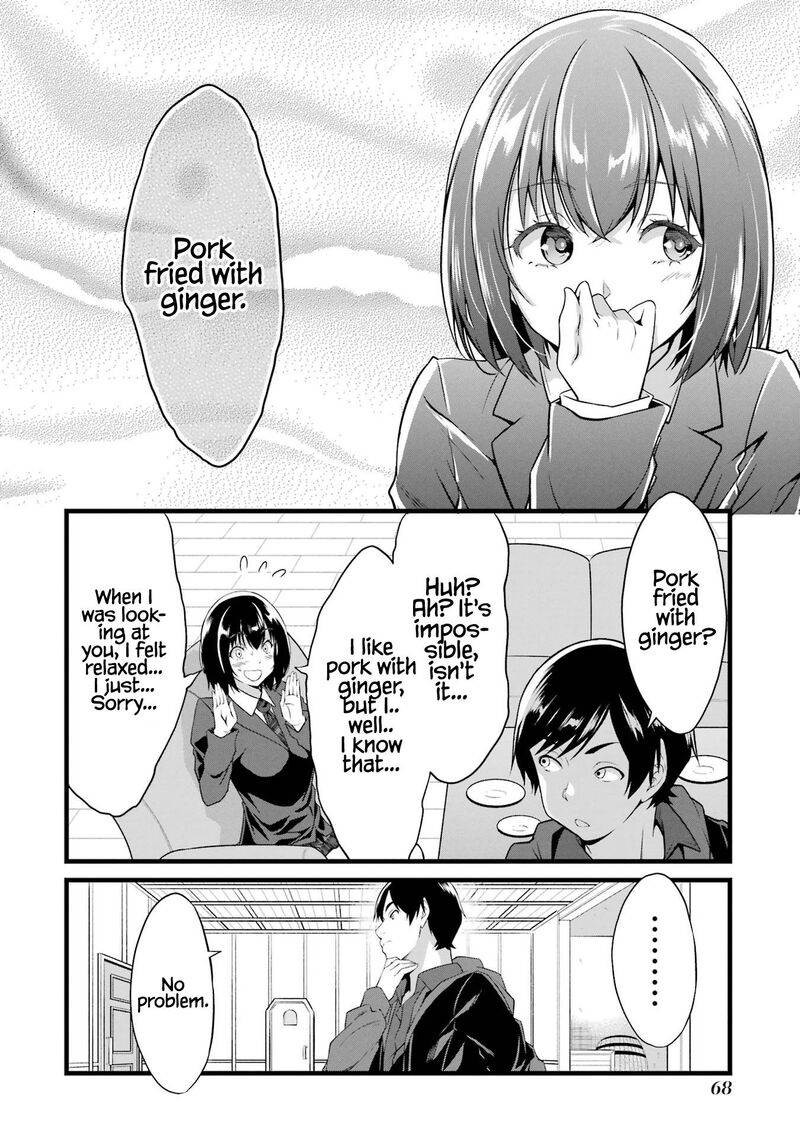 Yurufuwa Nouka No Mojibake Skill Isekai De Catalog Tsuuhan Yattemasu Chapter 14 Page 31